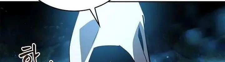 Dạ Thánh: The Zero Chap 21 - Next Chap 22