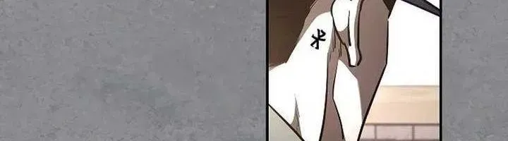 Dạ Thánh: The Zero Chap 21 - Next Chap 22