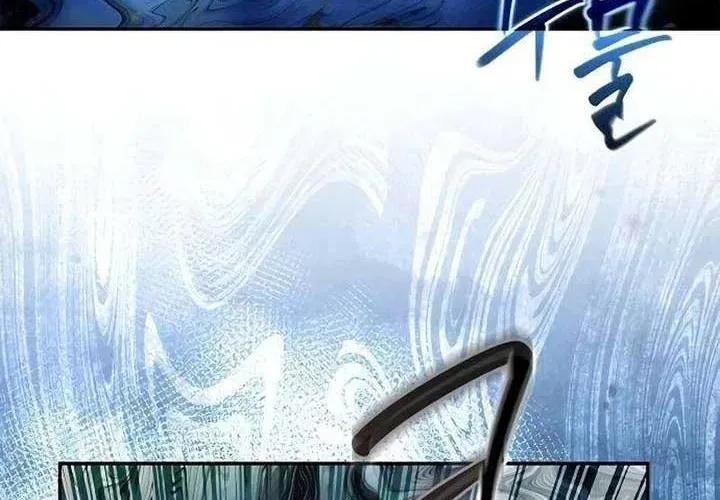 Dạ Thánh: The Zero Chap 21 - Next Chap 22