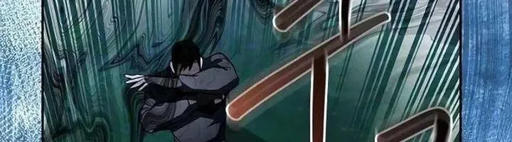 Dạ Thánh: The Zero Chap 21 - Next Chap 22