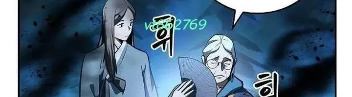 Dạ Thánh: The Zero Chap 21 - Next Chap 22