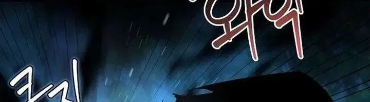 Dạ Thánh: The Zero Chap 21 - Next Chap 22