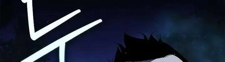 Dạ Thánh: The Zero Chap 21 - Next Chap 22