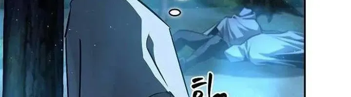 Dạ Thánh: The Zero Chap 21 - Next Chap 22