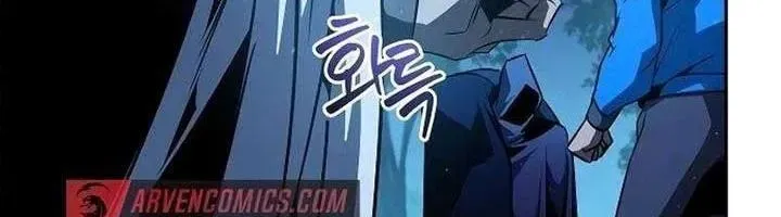 Dạ Thánh: The Zero Chap 21 - Next Chap 22