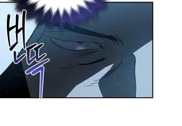 Dạ Thánh: The Zero Chap 21 - Next Chap 22