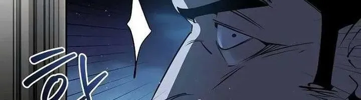 Dạ Thánh: The Zero Chap 21 - Next Chap 22