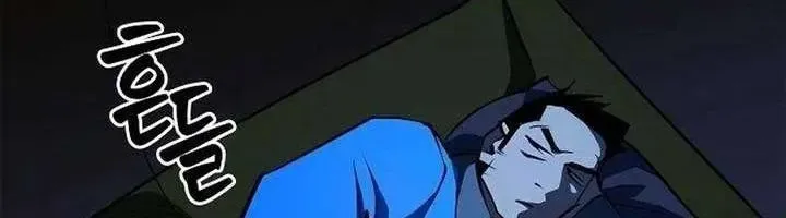 Dạ Thánh: The Zero Chap 21 - Next Chap 22