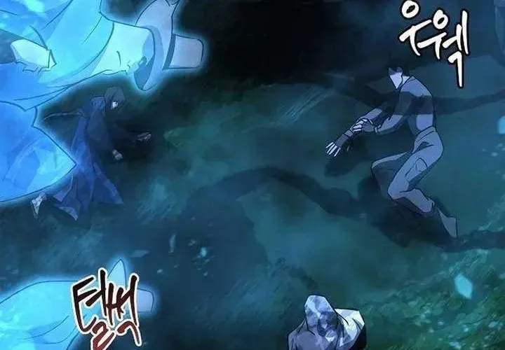 Dạ Thánh: The Zero Chap 21 - Next Chap 22