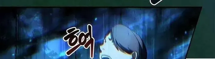 Dạ Thánh: The Zero Chap 21 - Next Chap 22