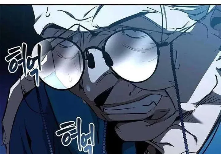 Dạ Thánh: The Zero Chap 21 - Next Chap 22