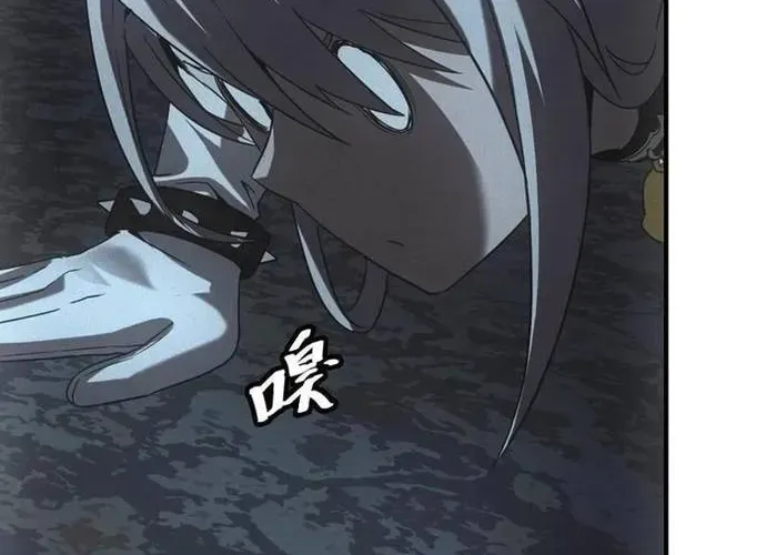 Ta Bán Hàng Vỉa Hè Ở Mạt Thế Chap 68 - Next Chap 69