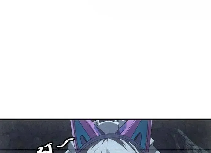 Ta Bán Hàng Vỉa Hè Ở Mạt Thế Chap 68 - Next Chap 69