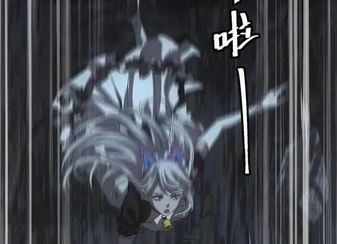 Ta Bán Hàng Vỉa Hè Ở Mạt Thế Chap 68 - Next Chap 69