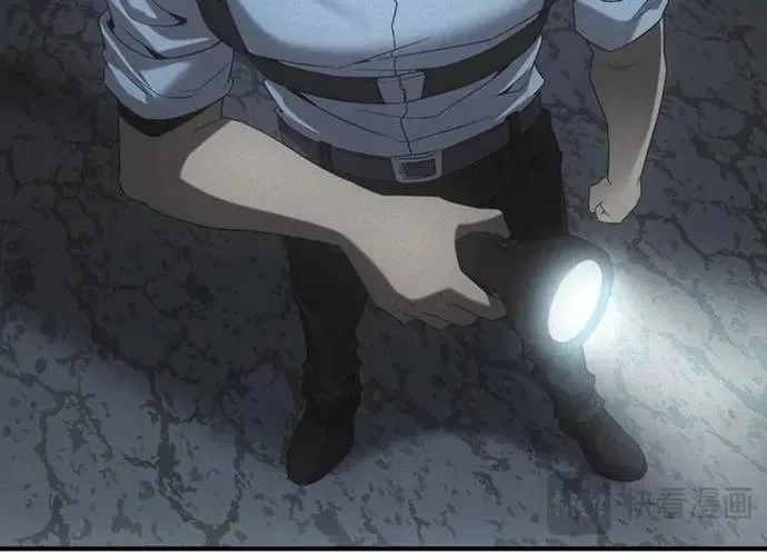 Ta Bán Hàng Vỉa Hè Ở Mạt Thế Chap 68 - Next Chap 69