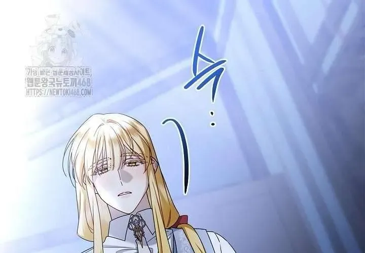 Xin Lỗi Vì Tôi Không Thể Rời Mắt Khỏi Vẻ Ngoài Của Ngài Chap 43 - Next Chap 44