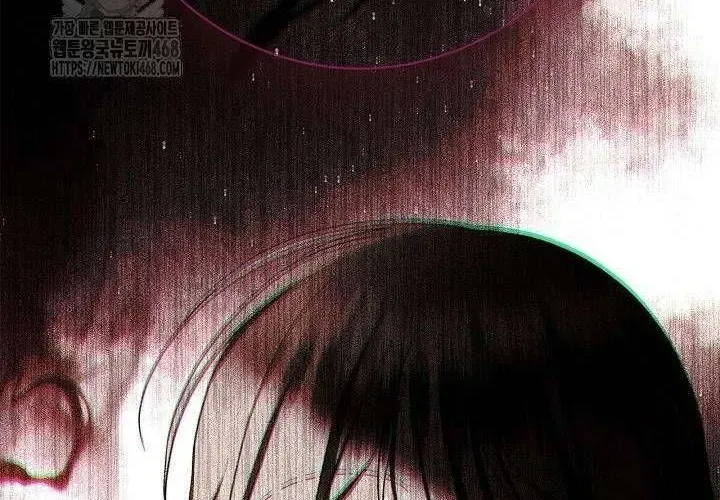 Xin Lỗi Vì Tôi Không Thể Rời Mắt Khỏi Vẻ Ngoài Của Ngài Chap 43 - Next Chap 44