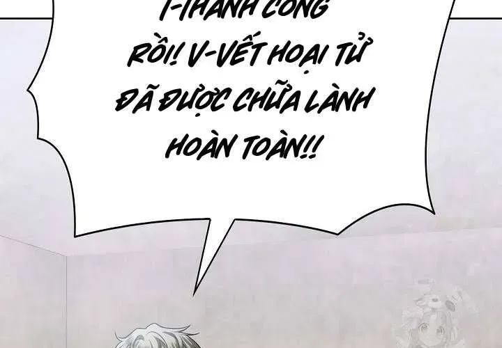 Xin Lỗi Vì Tôi Không Thể Rời Mắt Khỏi Vẻ Ngoài Của Ngài Chap 43 - Next Chap 44