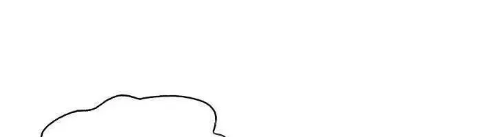 Xin Lỗi Vì Tôi Không Thể Rời Mắt Khỏi Vẻ Ngoài Của Ngài Chap 43 - Next Chap 44