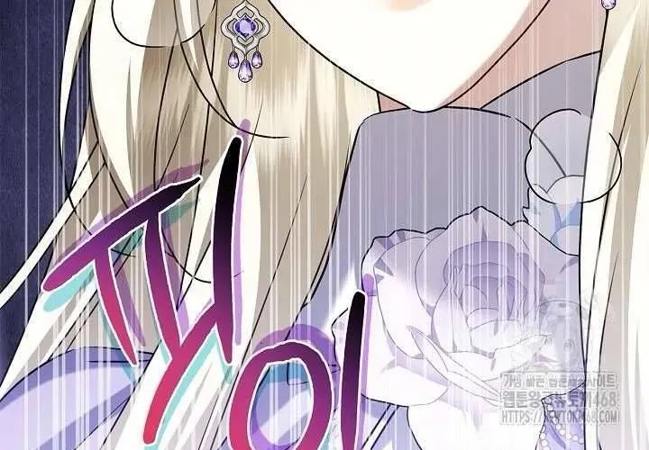 Xin Lỗi Vì Tôi Không Thể Rời Mắt Khỏi Vẻ Ngoài Của Ngài Chap 43 - Next Chap 44