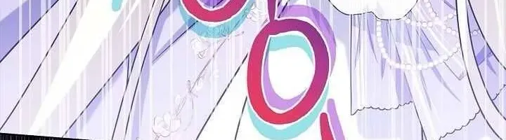 Xin Lỗi Vì Tôi Không Thể Rời Mắt Khỏi Vẻ Ngoài Của Ngài Chap 43 - Next Chap 44