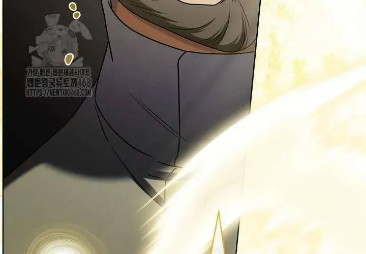 Xin Lỗi Vì Tôi Không Thể Rời Mắt Khỏi Vẻ Ngoài Của Ngài Chap 43 - Next Chap 44