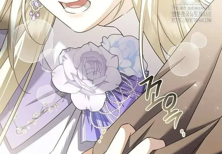 Xin Lỗi Vì Tôi Không Thể Rời Mắt Khỏi Vẻ Ngoài Của Ngài Chap 43 - Next Chap 44