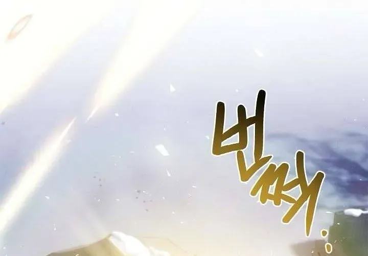 Xin Lỗi Vì Tôi Không Thể Rời Mắt Khỏi Vẻ Ngoài Của Ngài Chap 43 - Next Chap 44