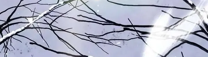 Xin Lỗi Vì Tôi Không Thể Rời Mắt Khỏi Vẻ Ngoài Của Ngài Chap 43 - Next Chap 44