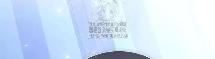 Xin Lỗi Vì Tôi Không Thể Rời Mắt Khỏi Vẻ Ngoài Của Ngài Chap 43 - Next Chap 44