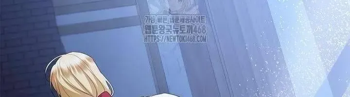 Xin Lỗi Vì Tôi Không Thể Rời Mắt Khỏi Vẻ Ngoài Của Ngài Chap 43 - Next Chap 44