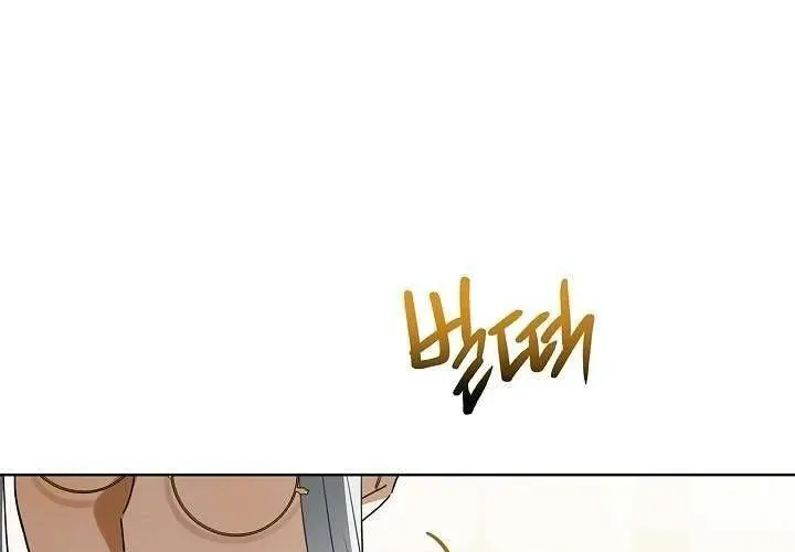 Xin Lỗi Vì Tôi Không Thể Rời Mắt Khỏi Vẻ Ngoài Của Ngài Chap 43 - Next Chap 44