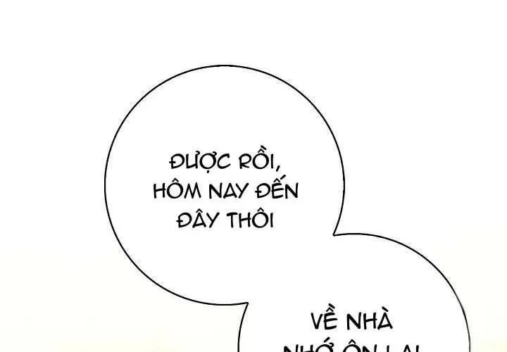 Xin Lỗi Vì Tôi Không Thể Rời Mắt Khỏi Vẻ Ngoài Của Ngài Chap 43 - Next Chap 44