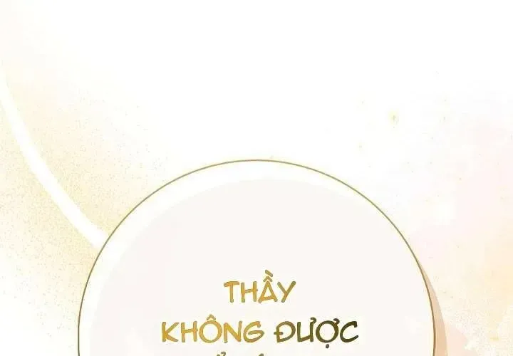 Xin Lỗi Vì Tôi Không Thể Rời Mắt Khỏi Vẻ Ngoài Của Ngài Chap 43 - Next Chap 44