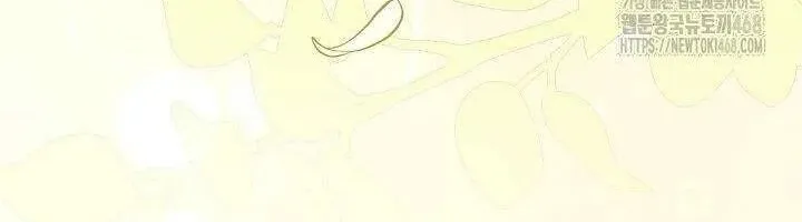 Xin Lỗi Vì Tôi Không Thể Rời Mắt Khỏi Vẻ Ngoài Của Ngài Chap 43 - Next Chap 44