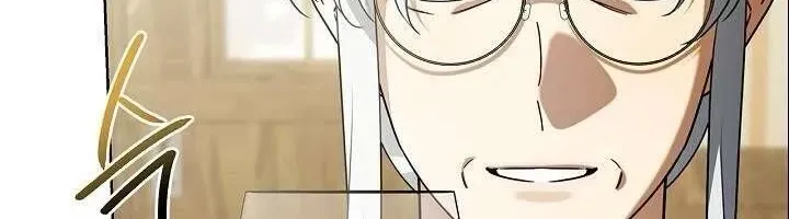 Xin Lỗi Vì Tôi Không Thể Rời Mắt Khỏi Vẻ Ngoài Của Ngài Chap 43 - Next Chap 44