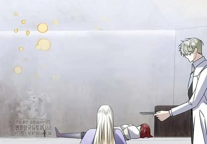 Xin Lỗi Vì Tôi Không Thể Rời Mắt Khỏi Vẻ Ngoài Của Ngài Chap 43 - Next Chap 44