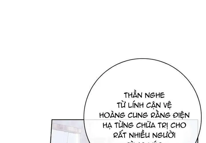 Xin Lỗi Vì Tôi Không Thể Rời Mắt Khỏi Vẻ Ngoài Của Ngài Chap 43 - Next Chap 44