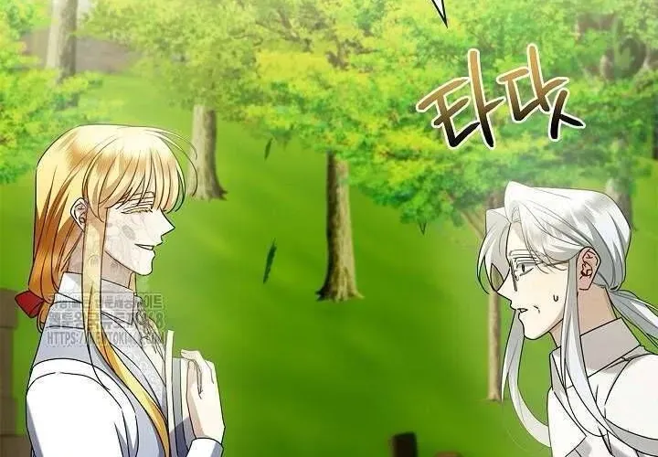 Xin Lỗi Vì Tôi Không Thể Rời Mắt Khỏi Vẻ Ngoài Của Ngài Chap 43 - Next Chap 44