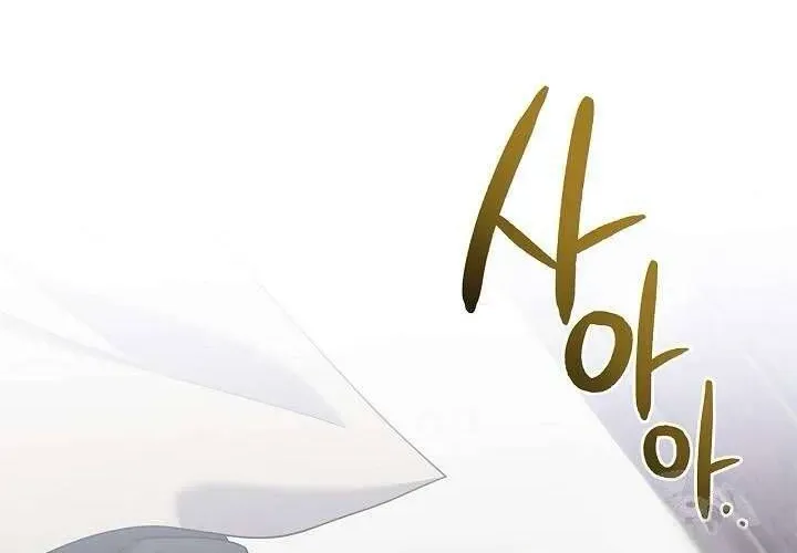 Xin Lỗi Vì Tôi Không Thể Rời Mắt Khỏi Vẻ Ngoài Của Ngài Chap 43 - Next Chap 44