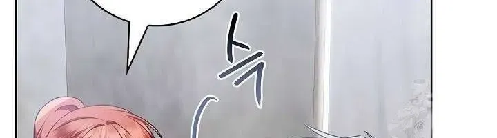 Xin Lỗi Vì Tôi Không Thể Rời Mắt Khỏi Vẻ Ngoài Của Ngài Chap 43 - Next Chap 44