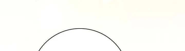 Xin Lỗi Vì Tôi Không Thể Rời Mắt Khỏi Vẻ Ngoài Của Ngài Chap 43 - Next Chap 44