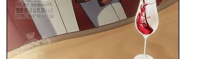 Xin Lỗi Vì Tôi Không Thể Rời Mắt Khỏi Vẻ Ngoài Của Ngài Chap 43 - Next Chap 44