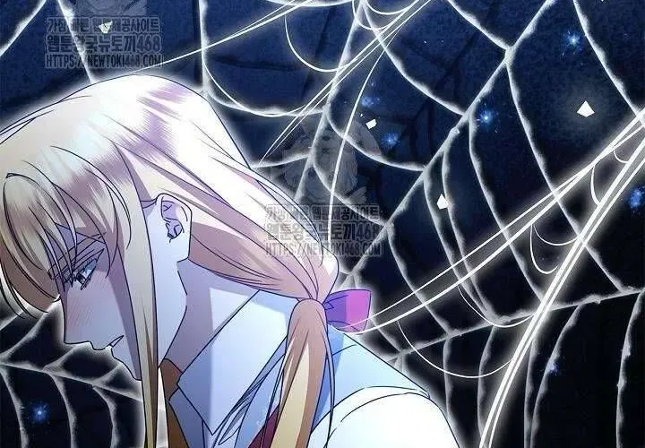 Xin Lỗi Vì Tôi Không Thể Rời Mắt Khỏi Vẻ Ngoài Của Ngài Chap 43 - Next Chap 44