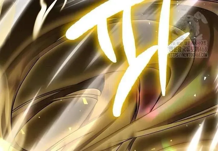 Xin Lỗi Vì Tôi Không Thể Rời Mắt Khỏi Vẻ Ngoài Của Ngài Chap 43 - Next Chap 44