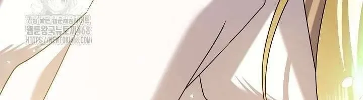 Xin Lỗi Vì Tôi Không Thể Rời Mắt Khỏi Vẻ Ngoài Của Ngài Chap 43 - Next Chap 44