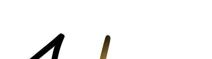 Xin Lỗi Vì Tôi Không Thể Rời Mắt Khỏi Vẻ Ngoài Của Ngài Chap 43 - Next Chap 44