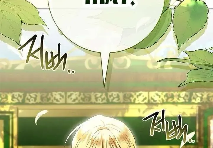 Xin Lỗi Vì Tôi Không Thể Rời Mắt Khỏi Vẻ Ngoài Của Ngài Chap 43 - Next Chap 44