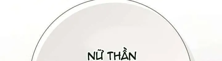 Xin Lỗi Vì Tôi Không Thể Rời Mắt Khỏi Vẻ Ngoài Của Ngài Chap 43 - Next Chap 44