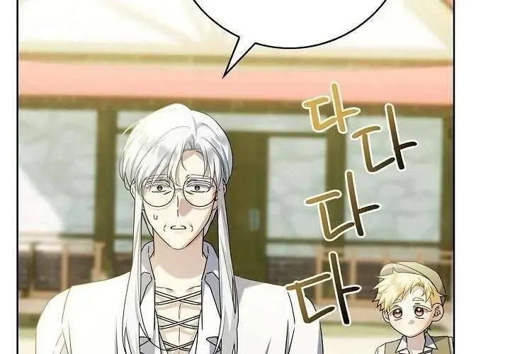 Xin Lỗi Vì Tôi Không Thể Rời Mắt Khỏi Vẻ Ngoài Của Ngài Chap 43 - Next Chap 44